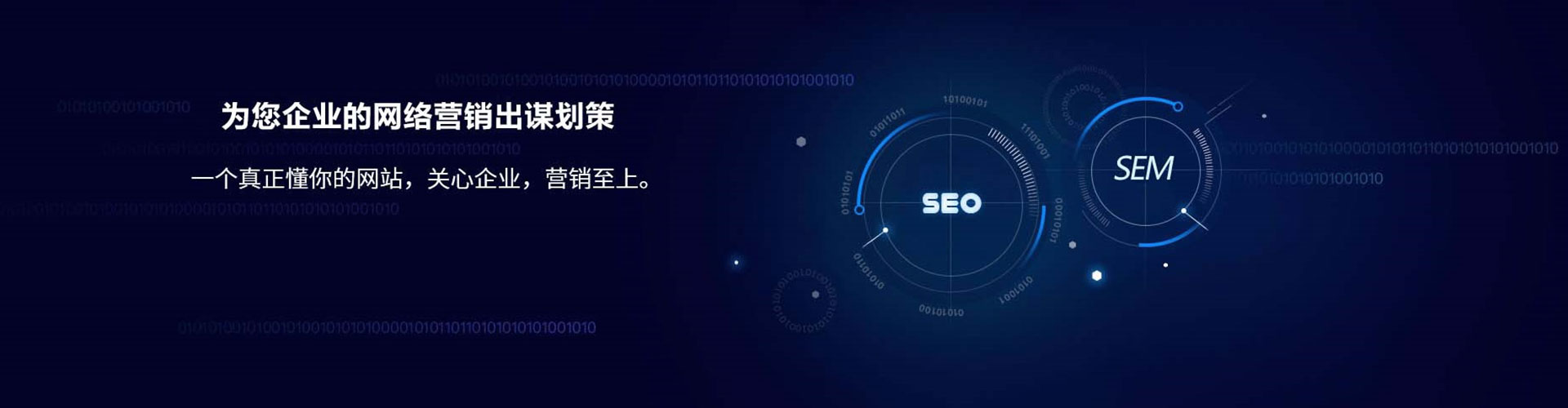永吉朋友圈信息流