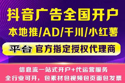 百度推广口碑营销，案例分析